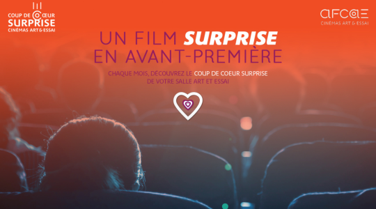 AVANT-PREMIÈRE SURPRISE